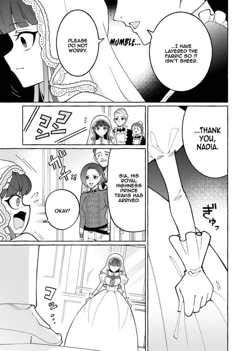 The Frontier Lord’s Daughter’s White Marriage Chapter 1 - page 17