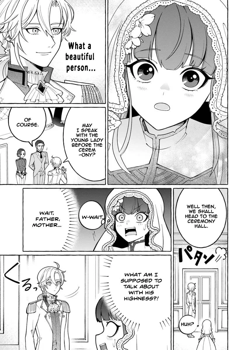 The Frontier Lord’s Daughter’s White Marriage Chapter 1 - page 19