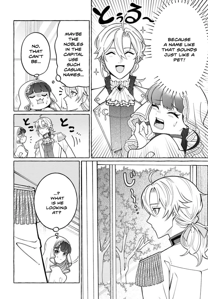 The Frontier Lord’s Daughter’s White Marriage Chapter 1 - page 22