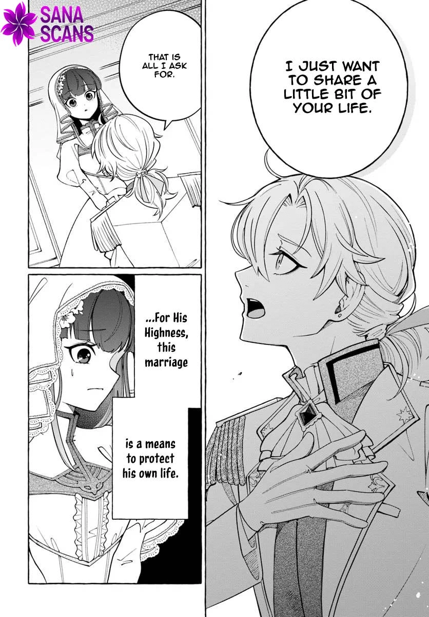 The Frontier Lord’s Daughter’s White Marriage Chapter 1 - page 30