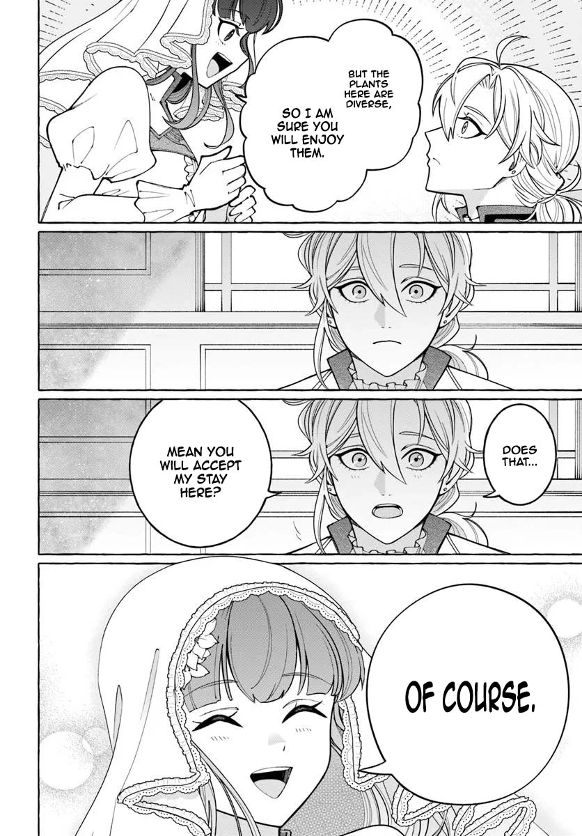 The Frontier Lord’s Daughter’s White Marriage Chapter 1 - page 32