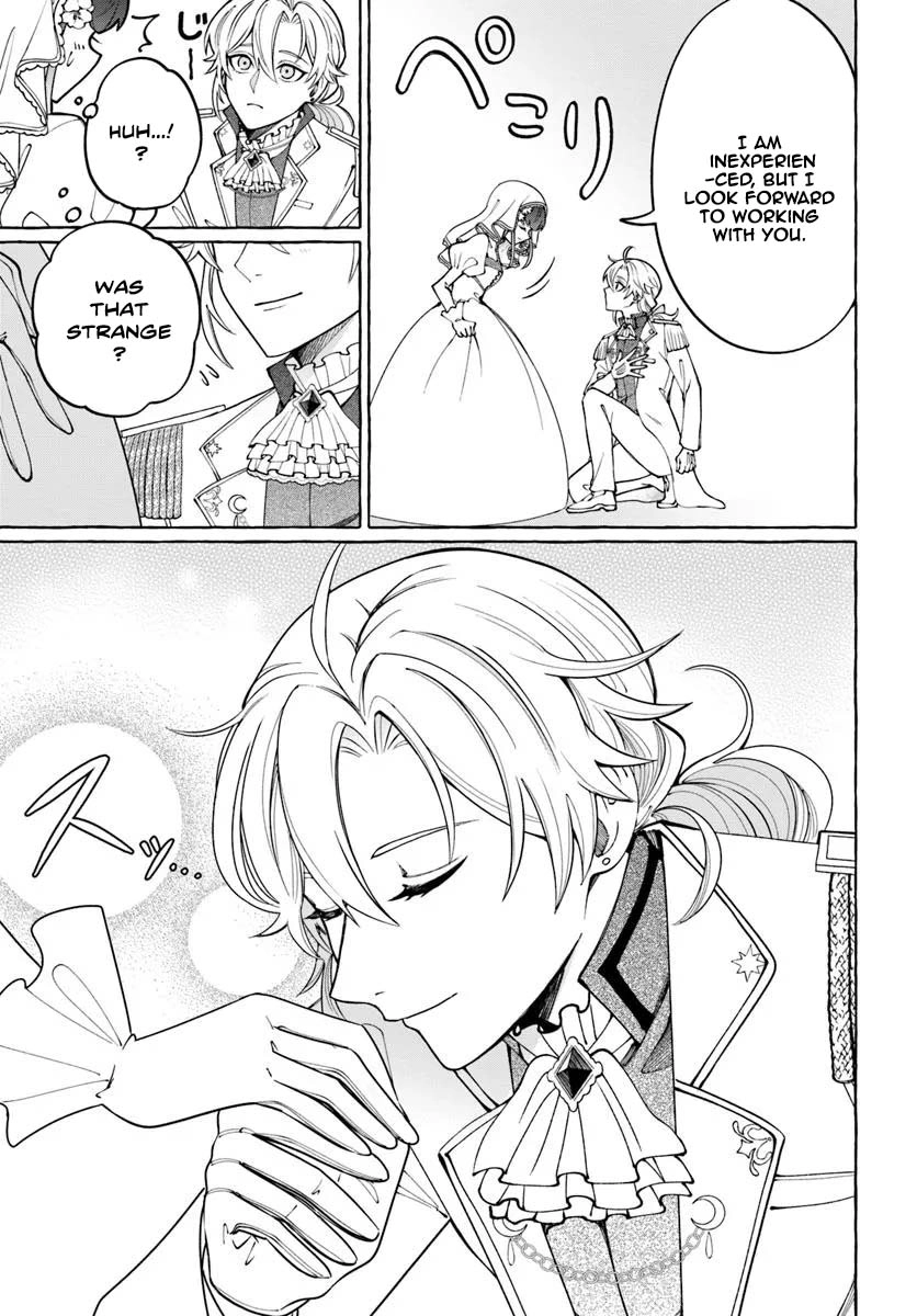 The Frontier Lord’s Daughter’s White Marriage Chapter 1 - page 33