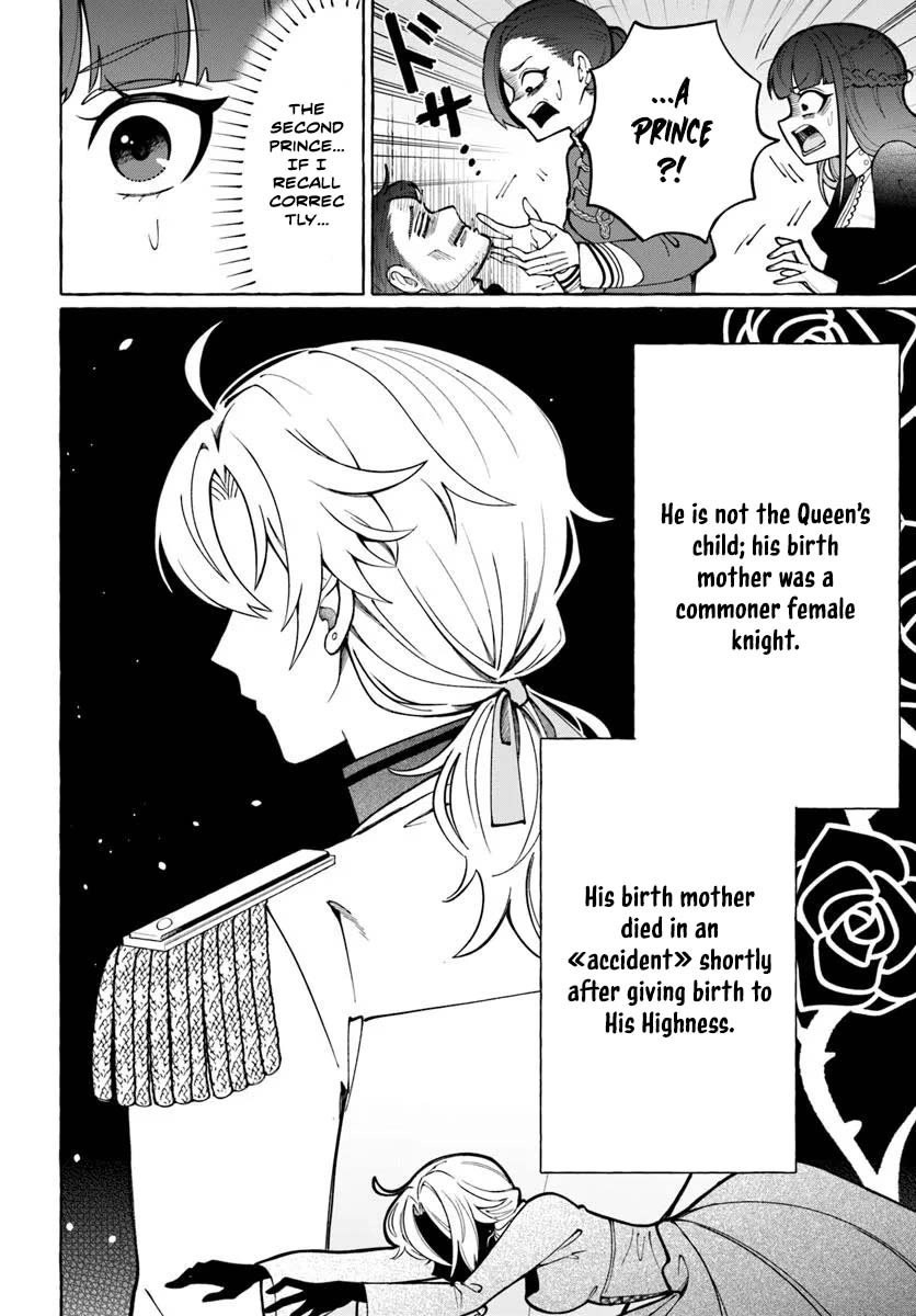 The Frontier Lord’s Daughter’s White Marriage Chapter 1 - page 8