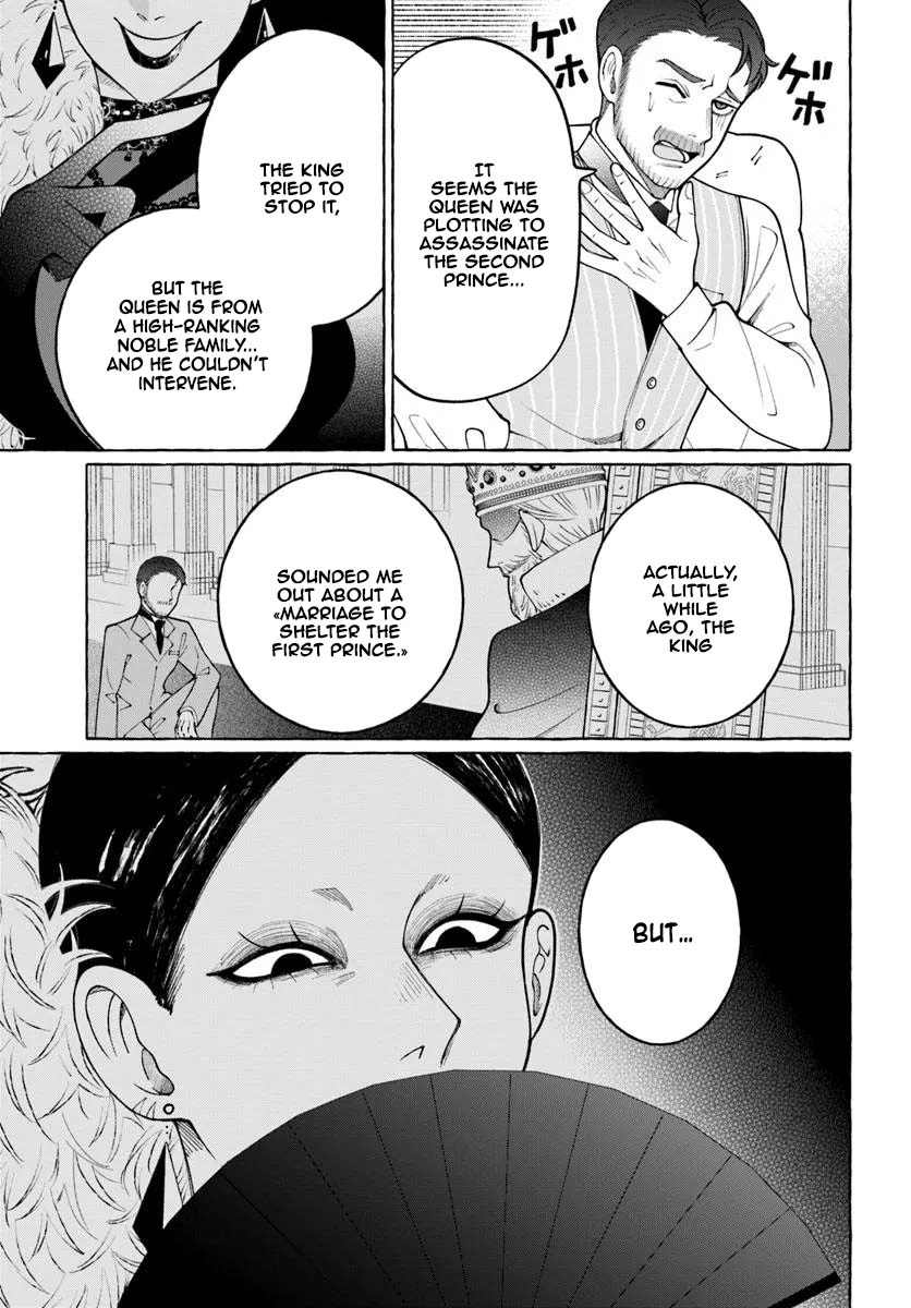 The Frontier Lord’s Daughter’s White Marriage Chapter 1 - page 9