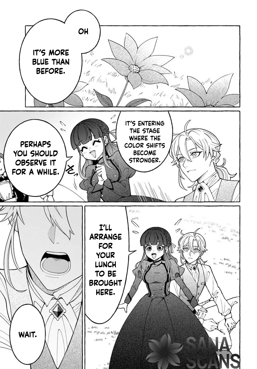 The Frontier Lord’s Daughter’s White Marriage Chapter 3 - page 11