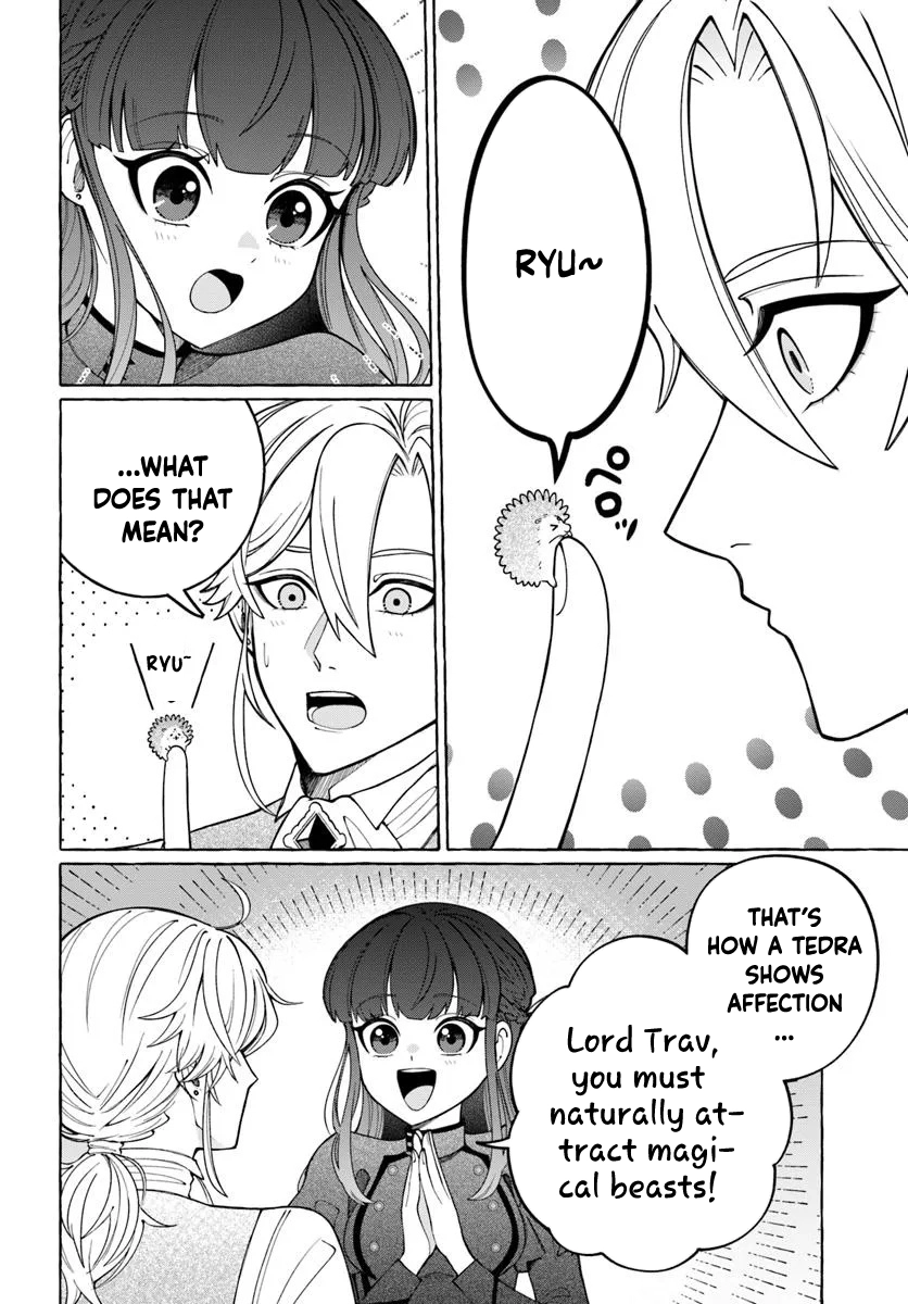 The Frontier Lord’s Daughter’s White Marriage Chapter 3 - page 16