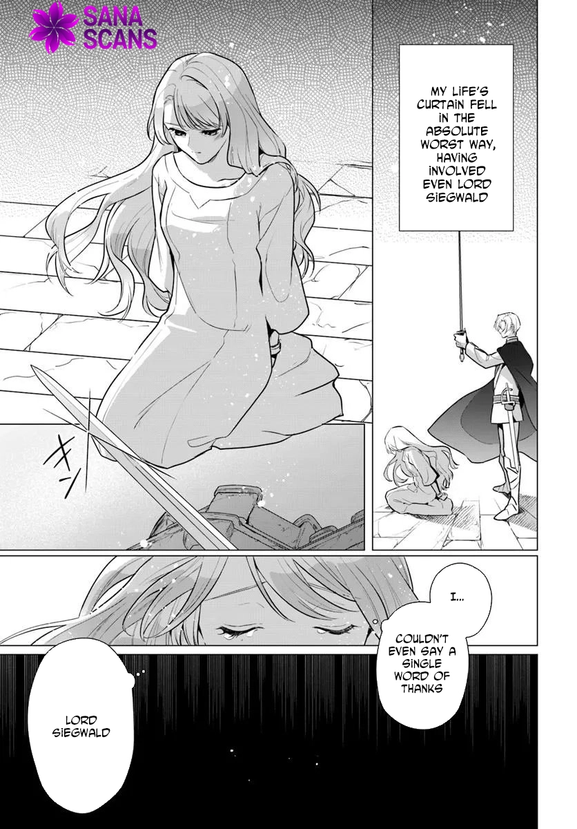 Please Fall in Love with Me! The Villainess’s Second Loop Chapter 1 - page 15