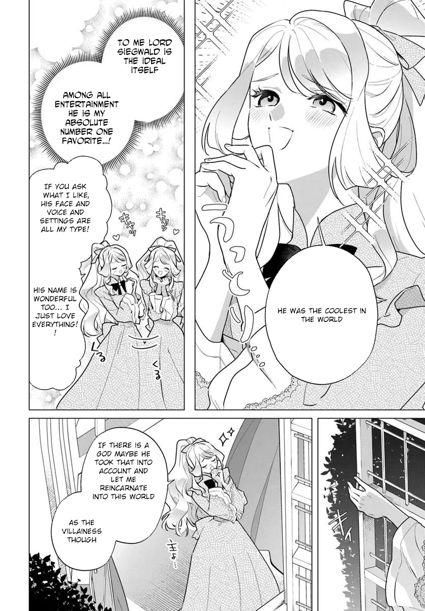Please Fall in Love with Me! The Villainess’s Second Loop Chapter 1 - page 26
