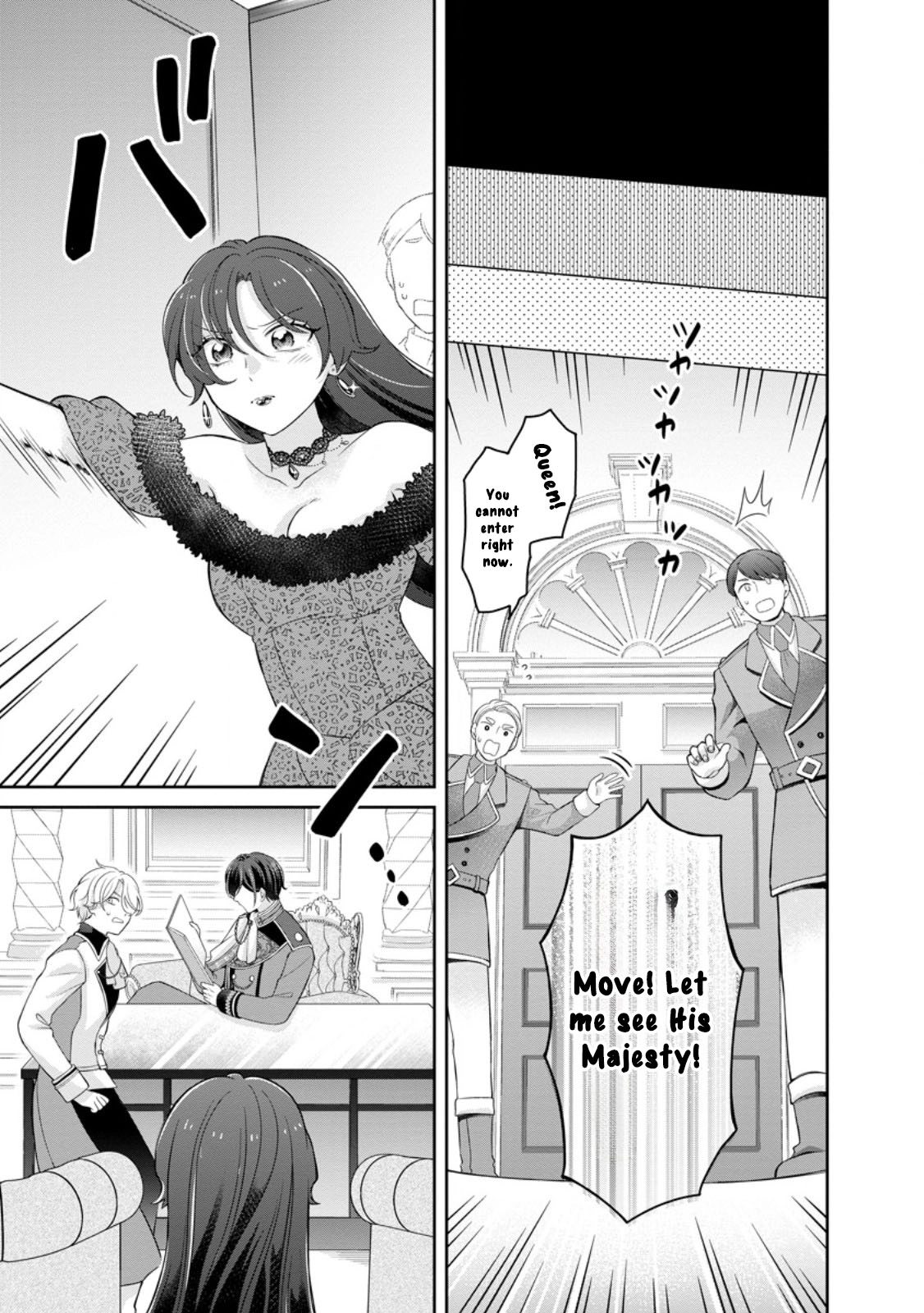 Divorcing My Husband After Awakening as a Genius Healer Chapter 1 - page 5