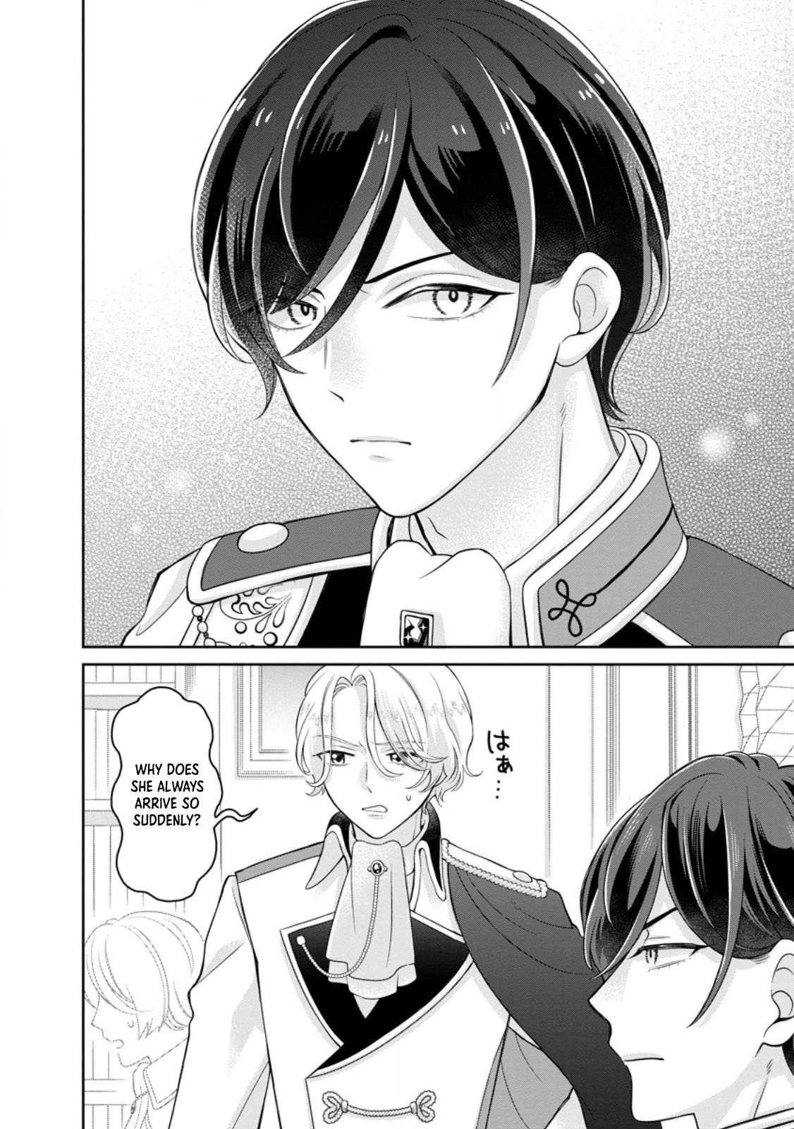 Divorcing My Husband After Awakening as a Genius Healer Chapter 1 - page 6