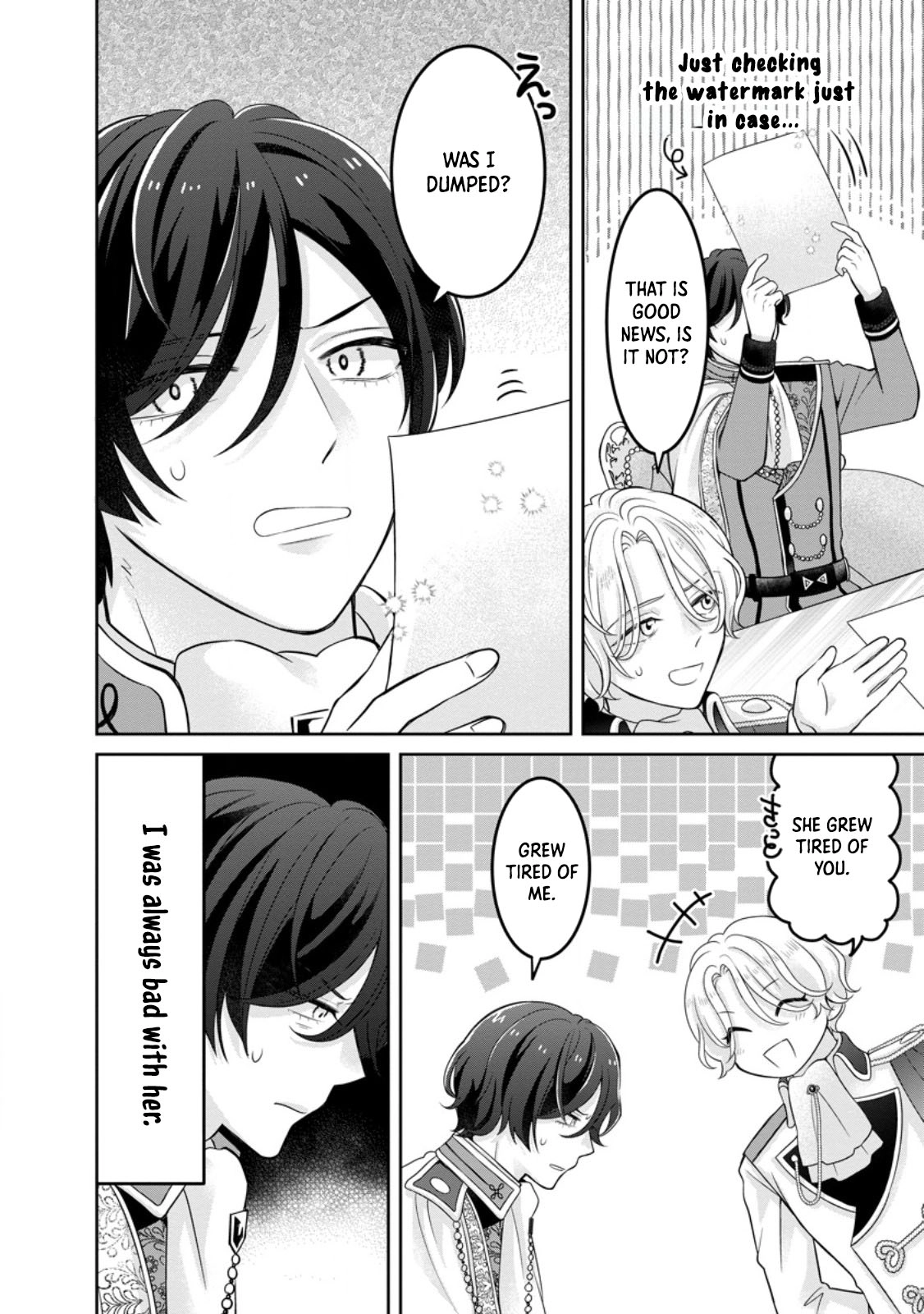 Divorcing My Husband After Awakening as a Genius Healer Chapter 1 - page 20