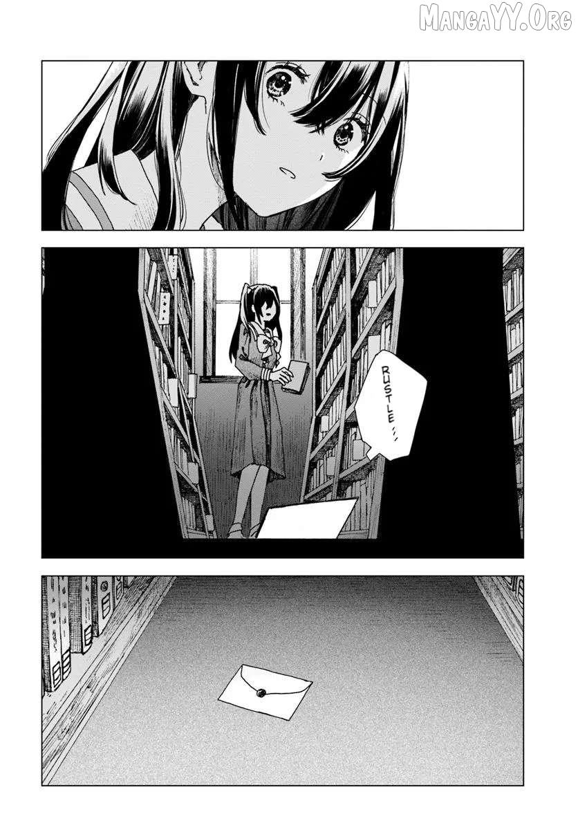 Haike, Arashi Hini Saku Hana Tachie Chapter 1 - page 11