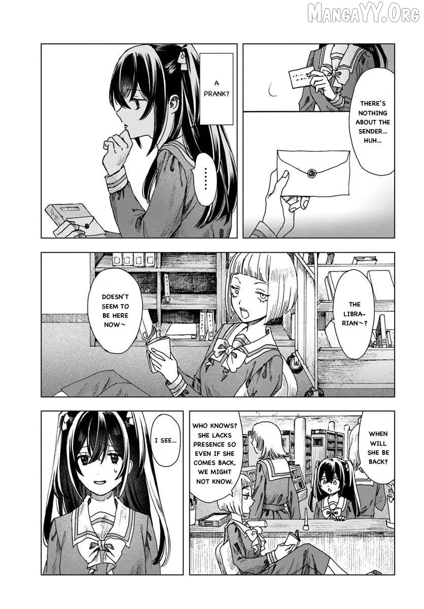 Haike, Arashi Hini Saku Hana Tachie Chapter 1 - page 14
