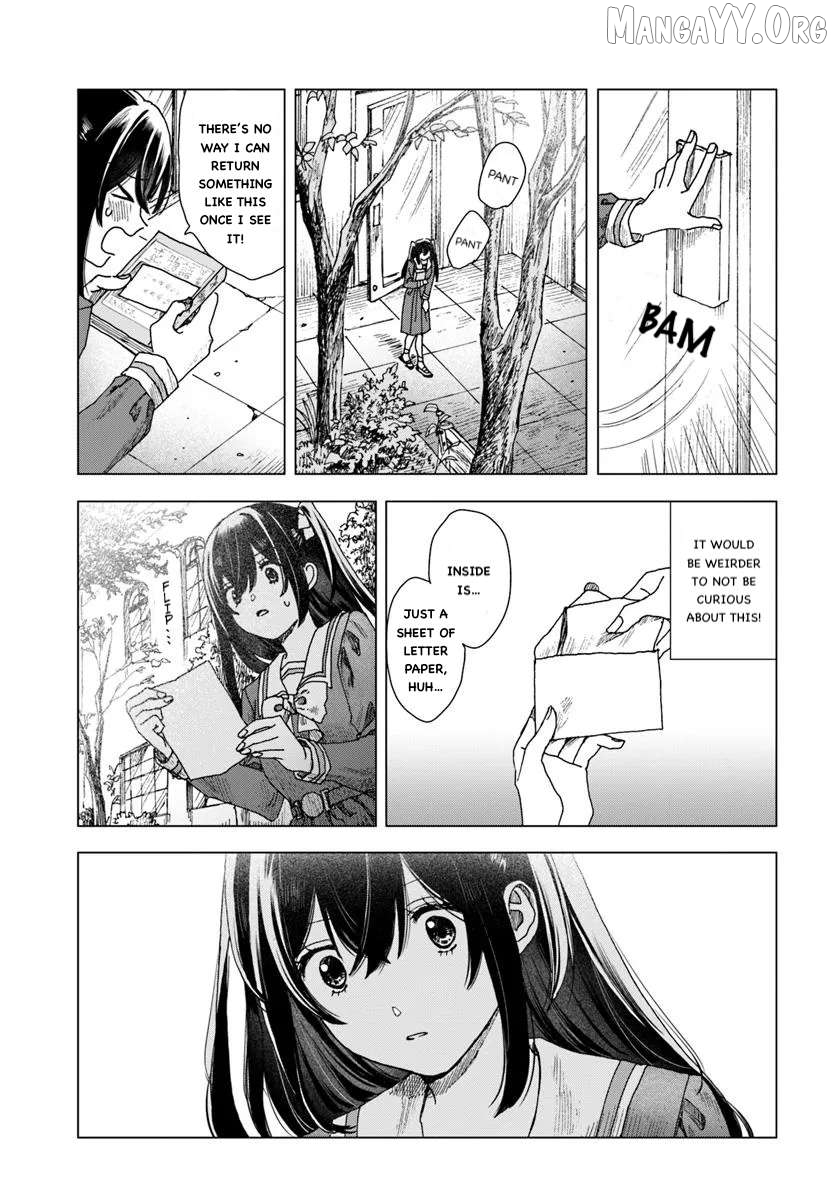 Haike, Arashi Hini Saku Hana Tachie Chapter 1 - page 16