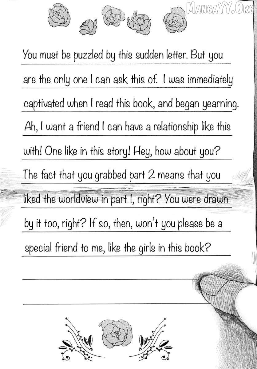 Haike, Arashi Hini Saku Hana Tachie Chapter 1 - page 17