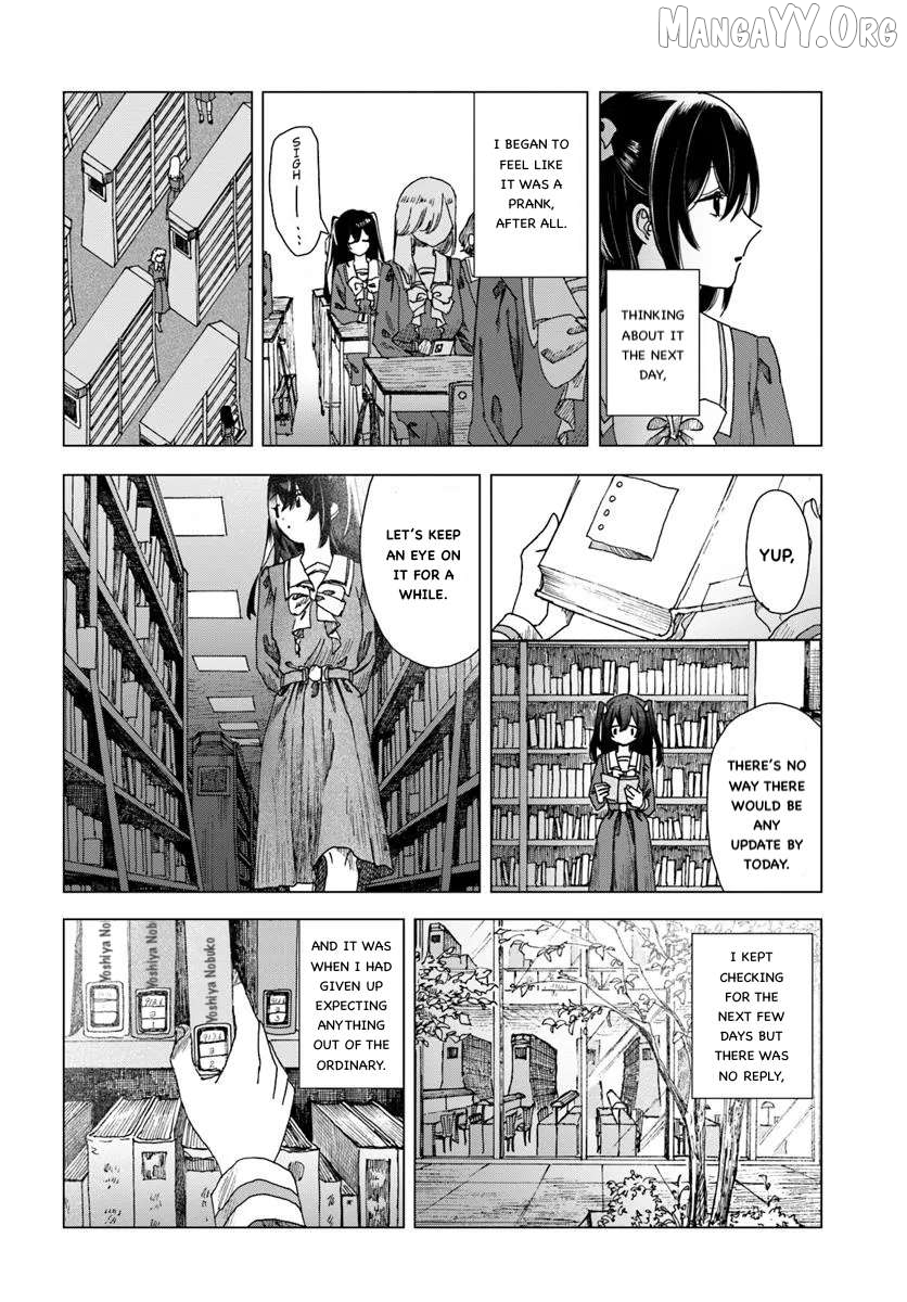 Haike, Arashi Hini Saku Hana Tachie Chapter 1 - page 21
