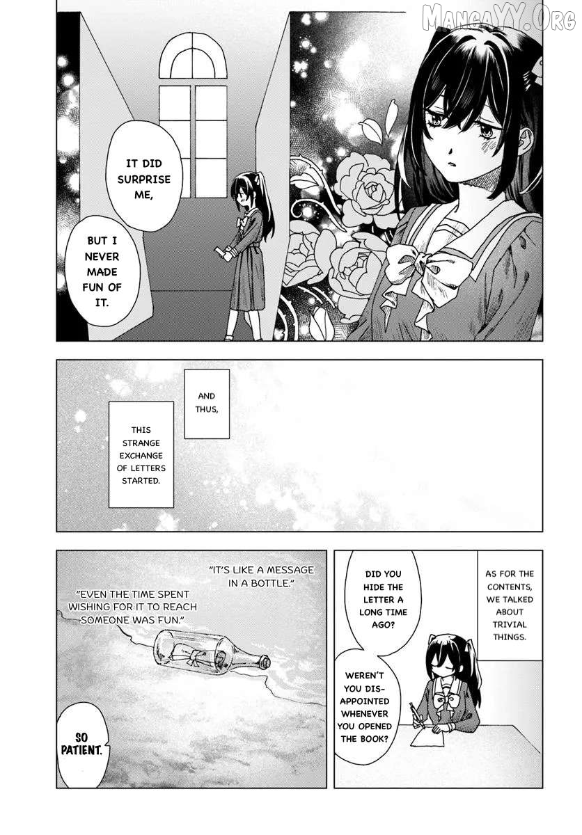Haike, Arashi Hini Saku Hana Tachie Chapter 1 - page 24