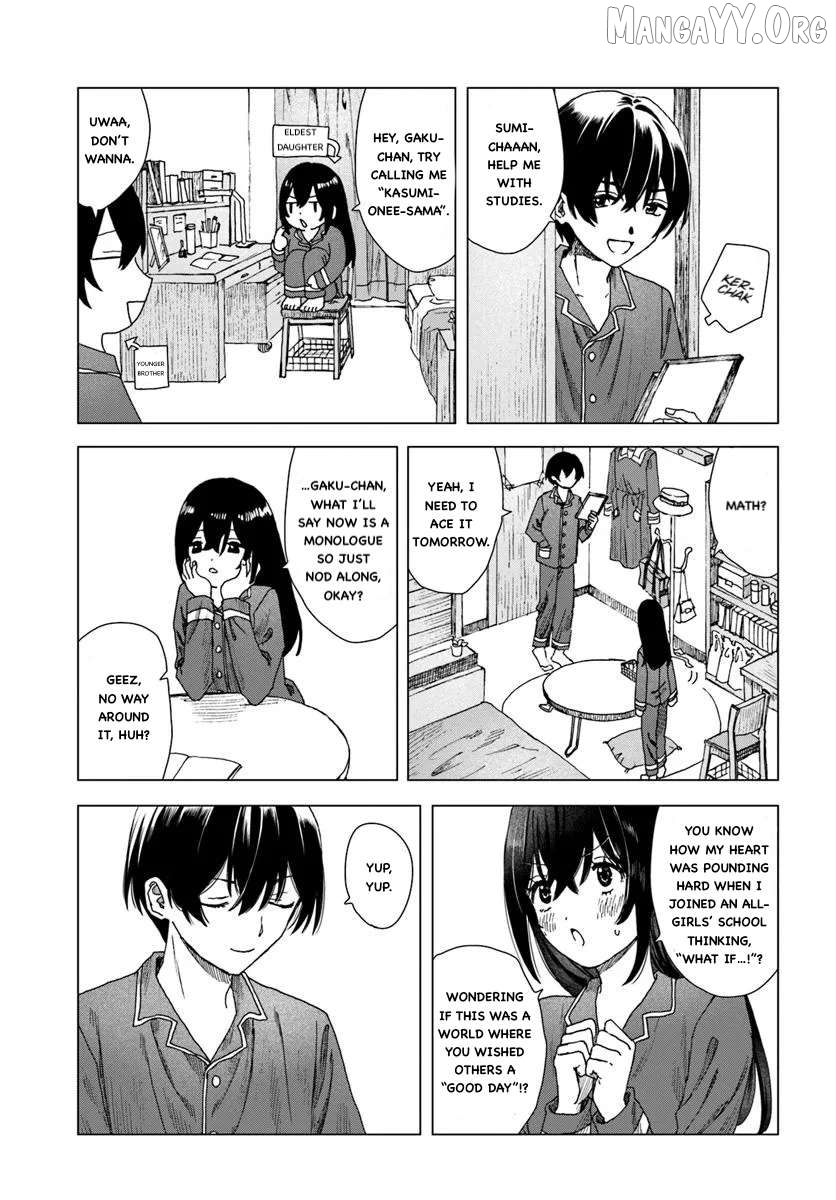 Haike, Arashi Hini Saku Hana Tachie Chapter 1 - page 26
