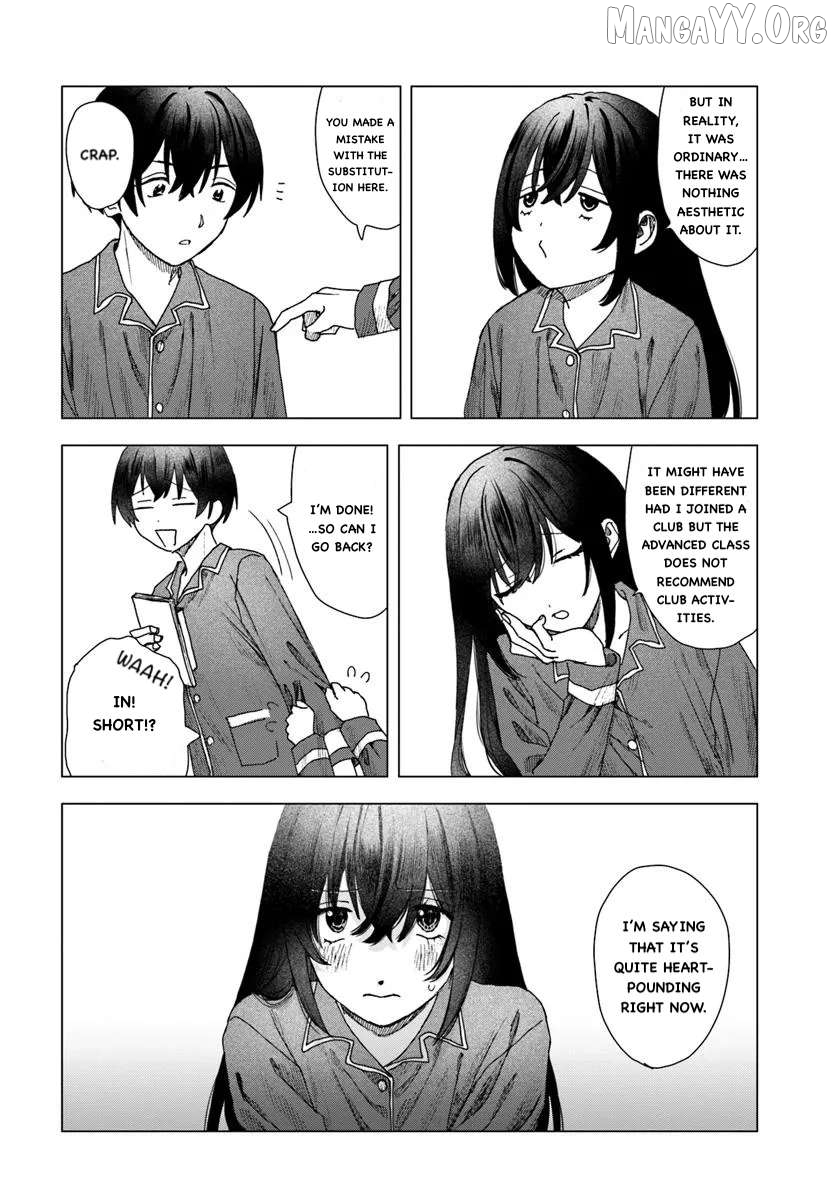 Haike, Arashi Hini Saku Hana Tachie Chapter 1 - page 27