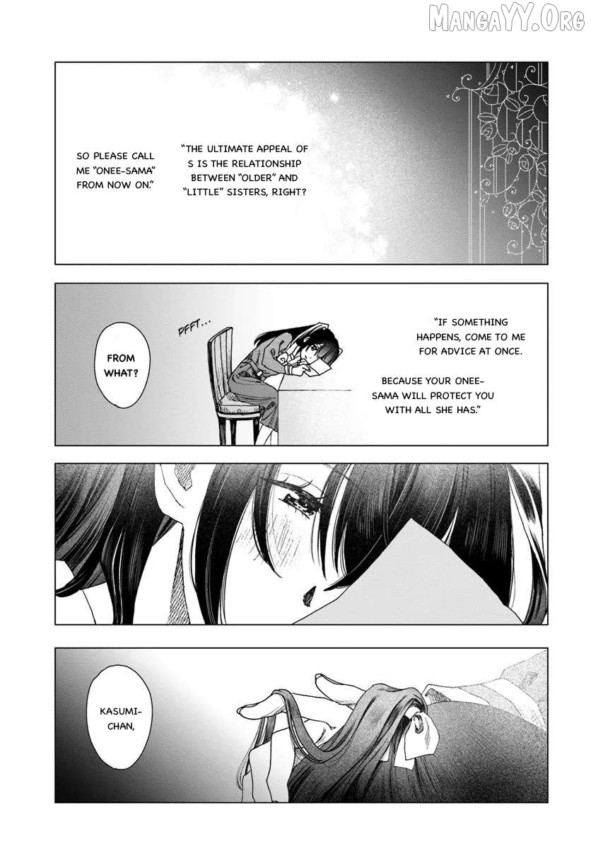 Haike, Arashi Hini Saku Hana Tachie Chapter 1 - page 28