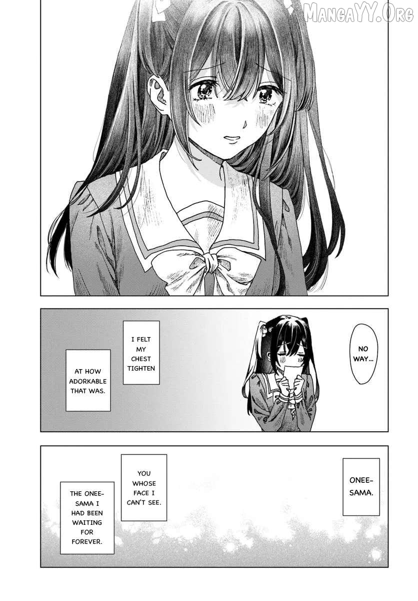 Haike, Arashi Hini Saku Hana Tachie Chapter 1 - page 32