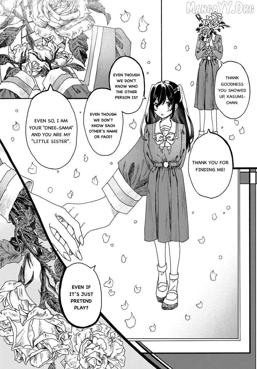 Haike, Arashi Hini Saku Hana Tachie Chapter 1 - page 33