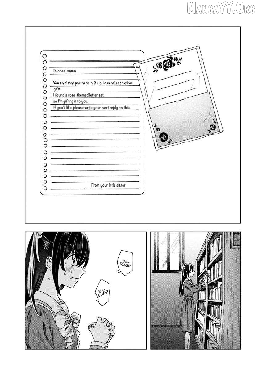 Haike, Arashi Hini Saku Hana Tachie Chapter 1 - page 37