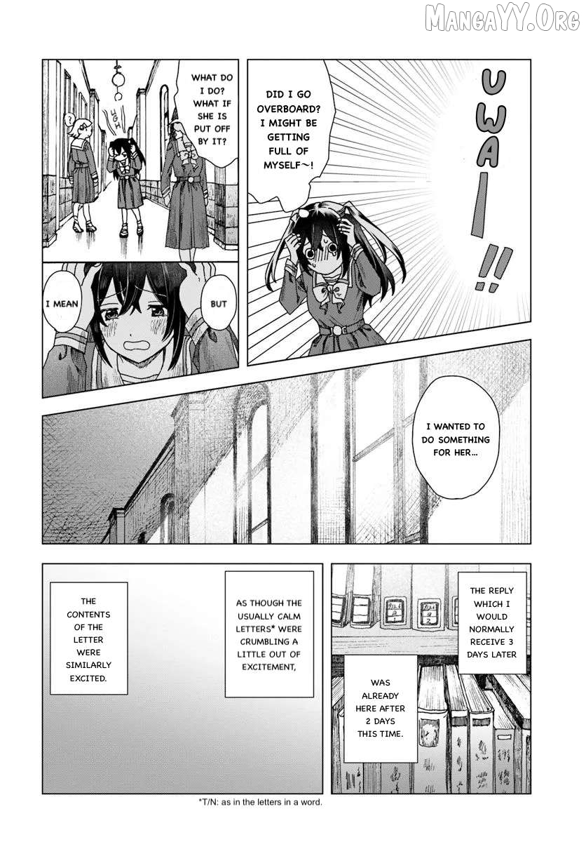 Haike, Arashi Hini Saku Hana Tachie Chapter 1 - page 38