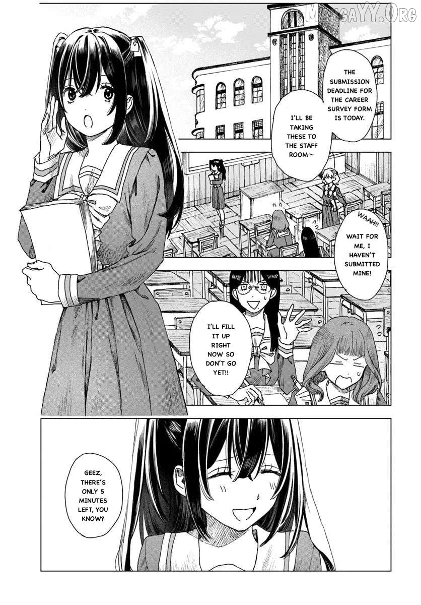 Haike, Arashi Hini Saku Hana Tachie Chapter 1 - page 4