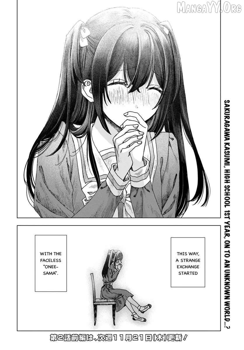 Haike, Arashi Hini Saku Hana Tachie Chapter 1 - page 40