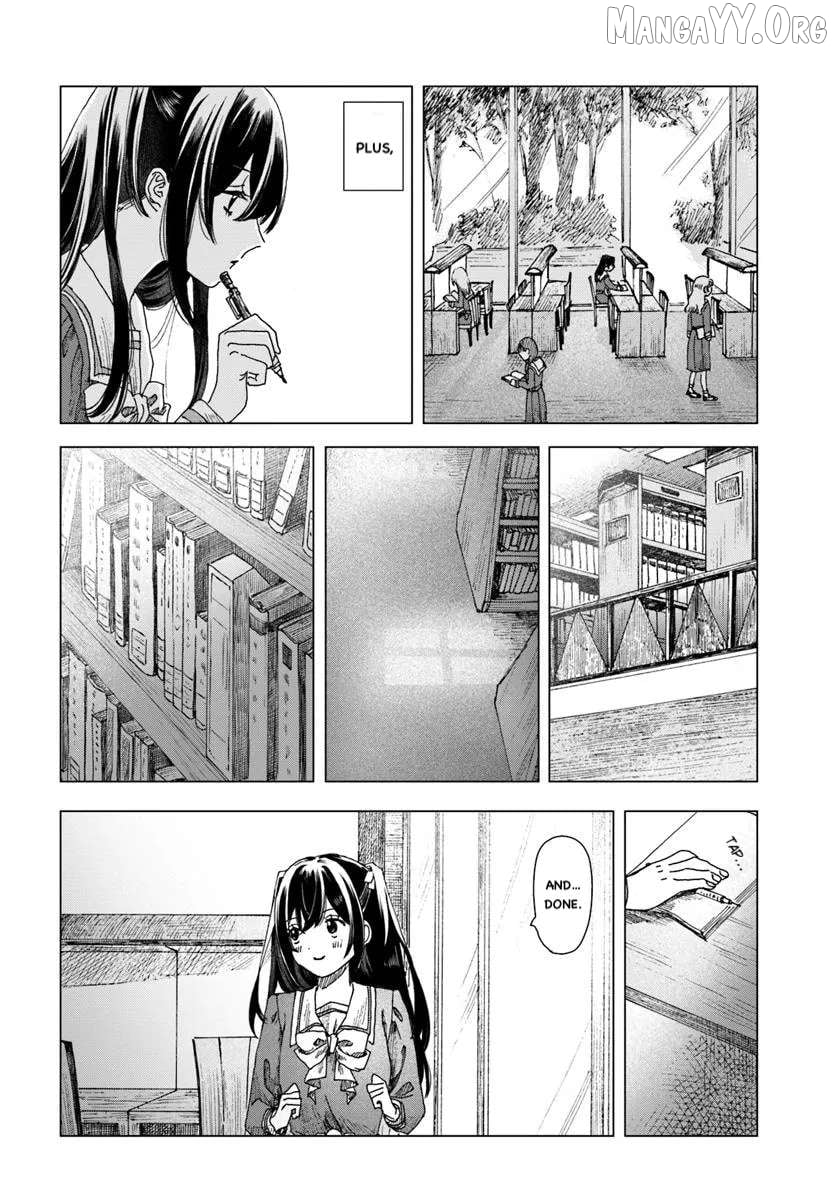 Haike, Arashi Hini Saku Hana Tachie Chapter 1 - page 7