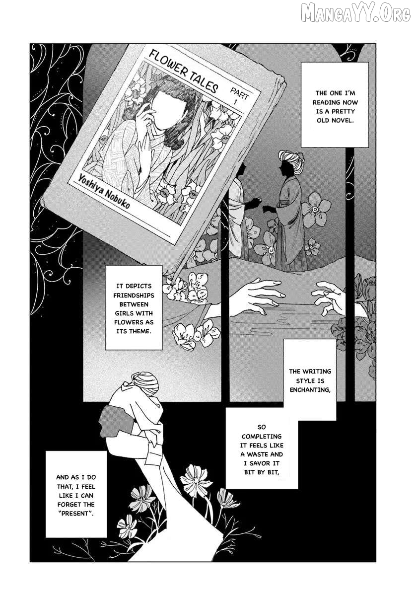 Haike, Arashi Hini Saku Hana Tachie Chapter 1 - page 9