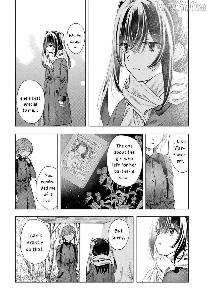 Haike, Arashi Hini Saku Hana Tachie Chapter 10 - page 8