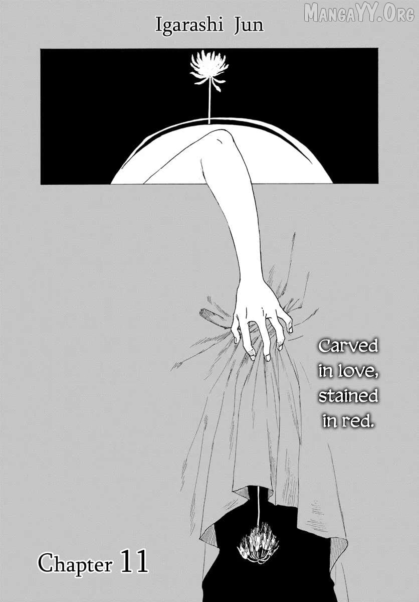 Haike, Arashi Hini Saku Hana Tachie Chapter 11.1 - page 1