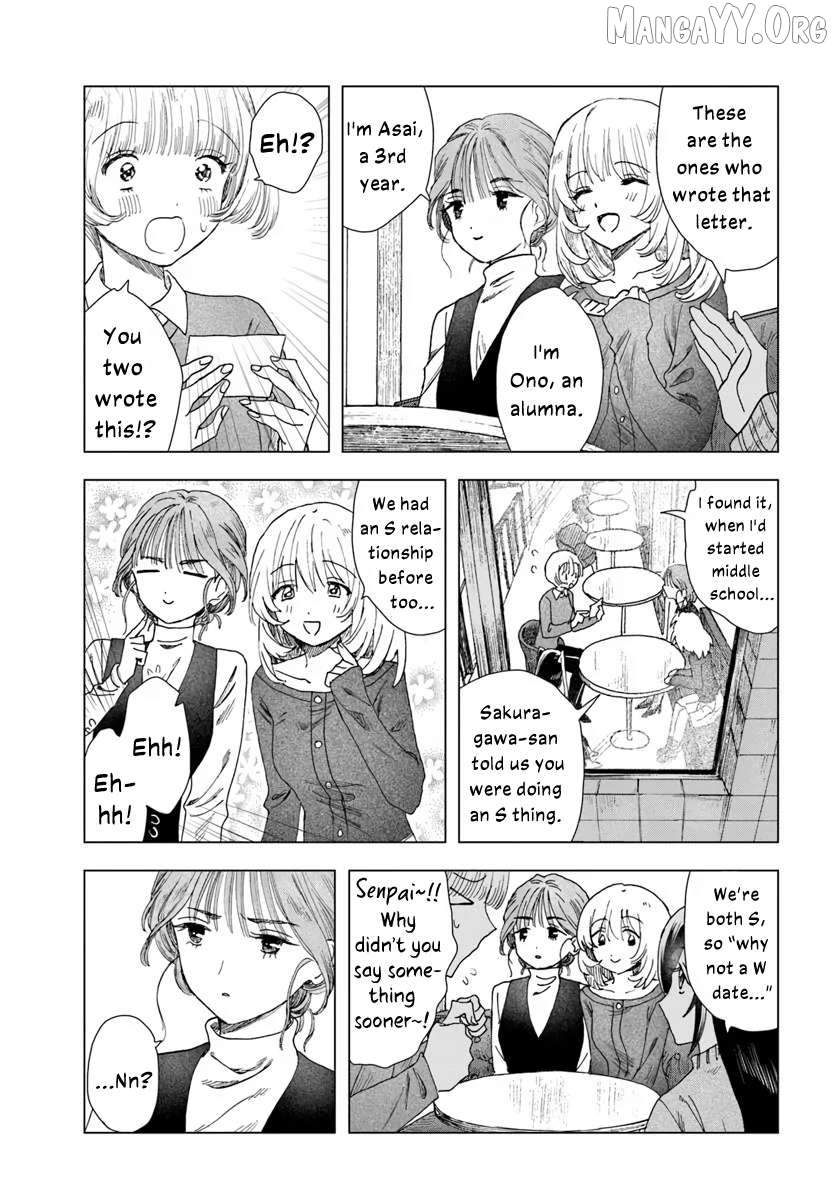 Haike, Arashi Hini Saku Hana Tachie Chapter 11.1 - page 5