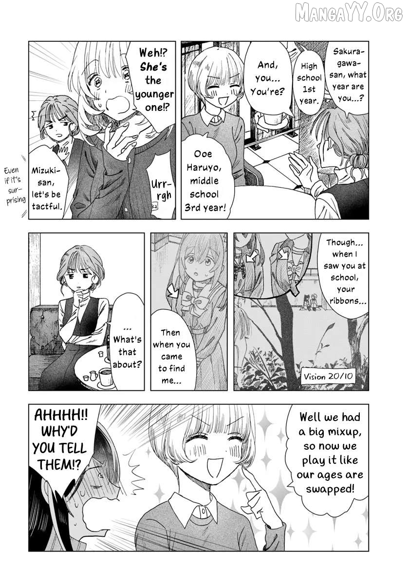 Haike, Arashi Hini Saku Hana Tachie Chapter 11.1 - page 6