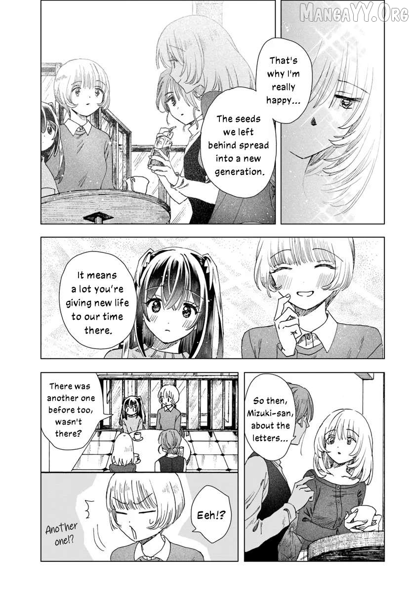 Haike, Arashi Hini Saku Hana Tachie Chapter 11.1 - page 9