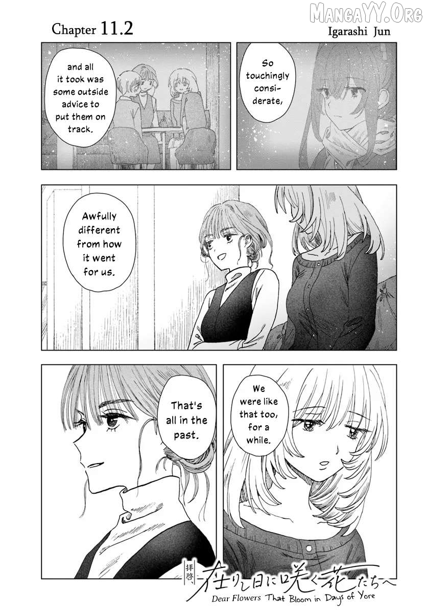 Haike, Arashi Hini Saku Hana Tachie Chapter 11.2 - page 1