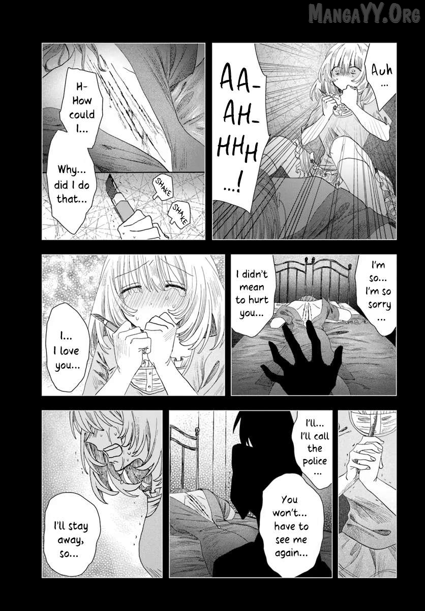Haike, Arashi Hini Saku Hana Tachie Chapter 11.2 - page 13