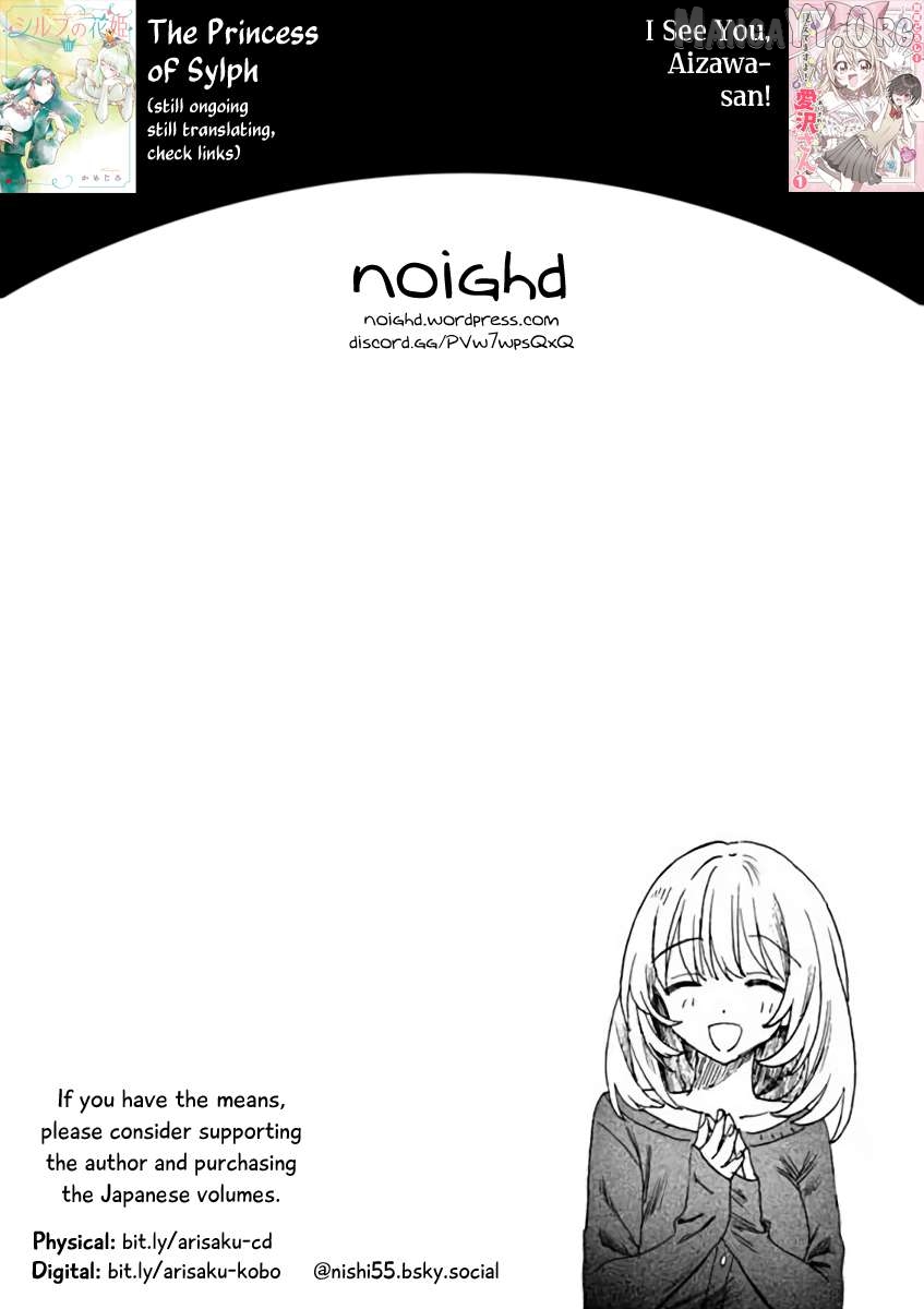 Haike, Arashi Hini Saku Hana Tachie Chapter 11.2 - page 19