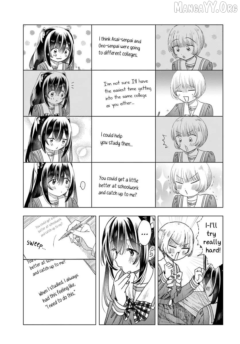 Haike, Arashi Hini Saku Hana Tachie Chapter 12 - page 14