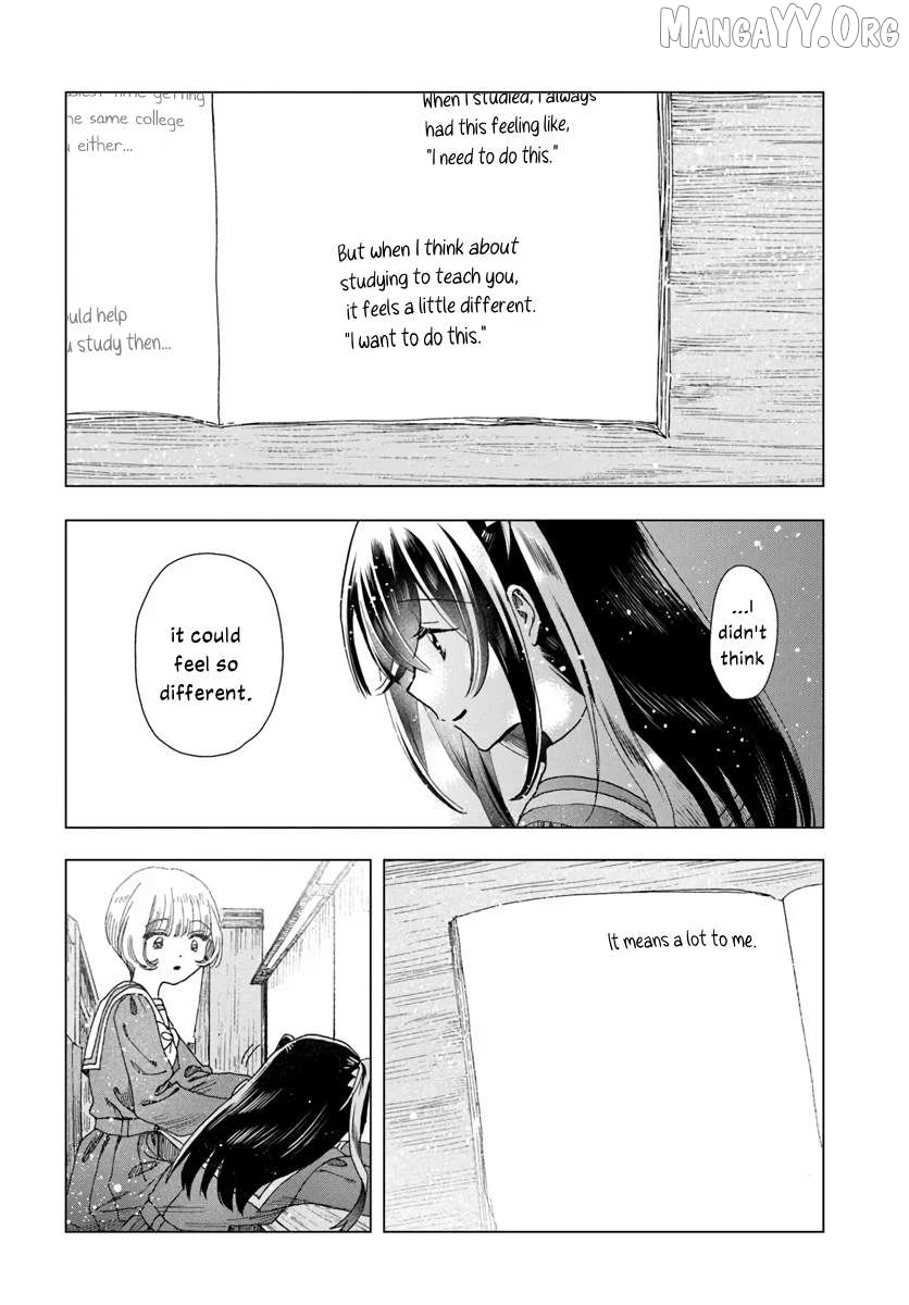 Haike, Arashi Hini Saku Hana Tachie Chapter 12 - page 15