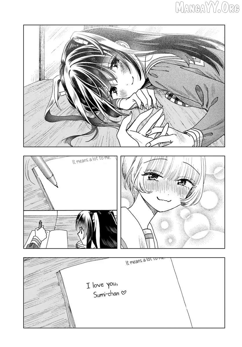 Haike, Arashi Hini Saku Hana Tachie Chapter 12 - page 16