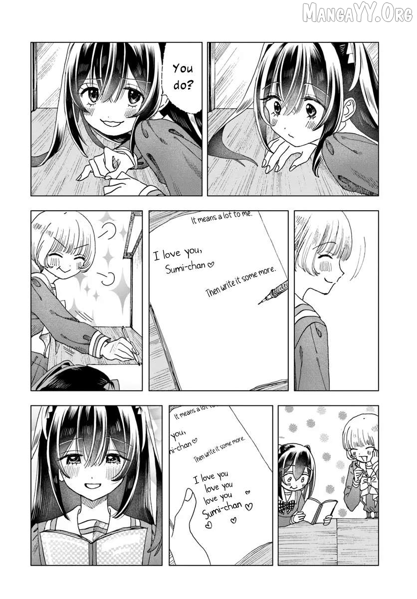 Haike, Arashi Hini Saku Hana Tachie Chapter 12 - page 17
