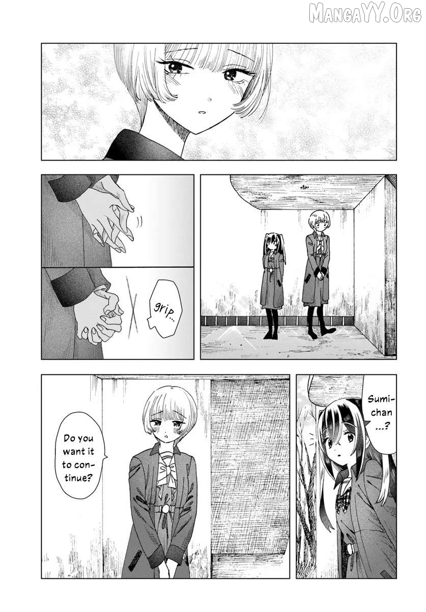 Haike, Arashi Hini Saku Hana Tachie Chapter 12 - page 5