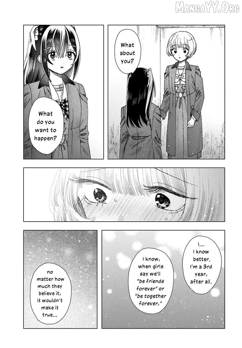 Haike, Arashi Hini Saku Hana Tachie Chapter 12 - page 7