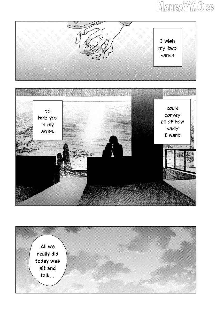 Haike, Arashi Hini Saku Hana Tachie Chapter 13 - page 13