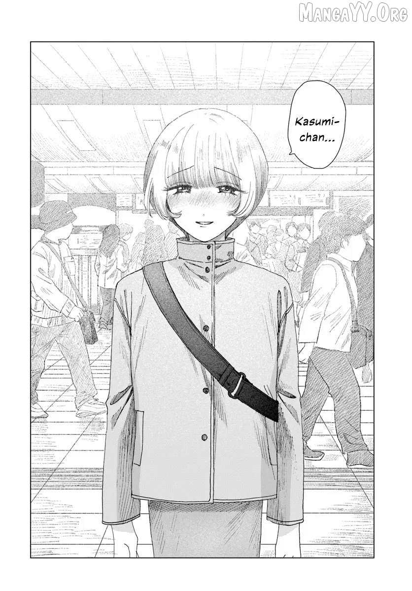 Haike, Arashi Hini Saku Hana Tachie Chapter 13 - page 15