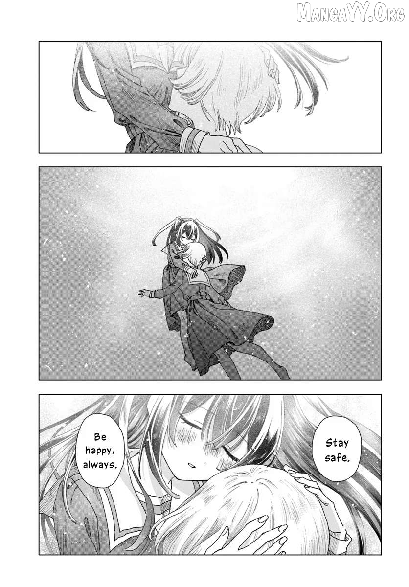 Haike, Arashi Hini Saku Hana Tachie Chapter 13 - page 19