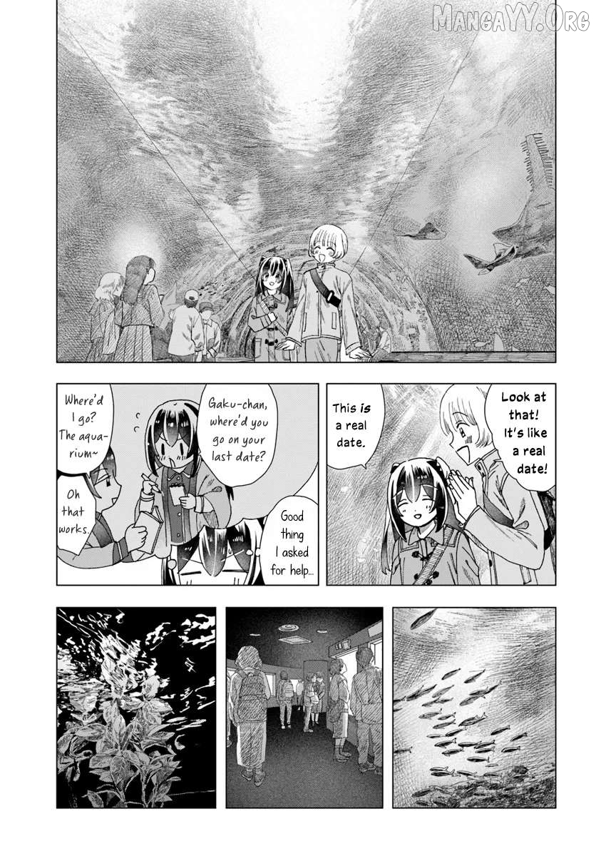 Haike, Arashi Hini Saku Hana Tachie Chapter 13 - page 3